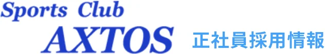 株式会社アクトス