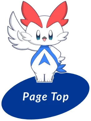 Page Top